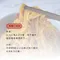 蒸煮麵-義式蕃茄素麵(4入/袋)
