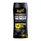 Meguiar's G15812 G15816 終極亮黑儀表飾條劑