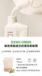 DIA 純粹柔軟精(補充包)1700ml