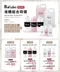 Nail Labo保濕卸甲劑1000ml