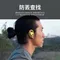 SkullCandy PUSH ULTRA S2BDW 真無線藍芽耳機