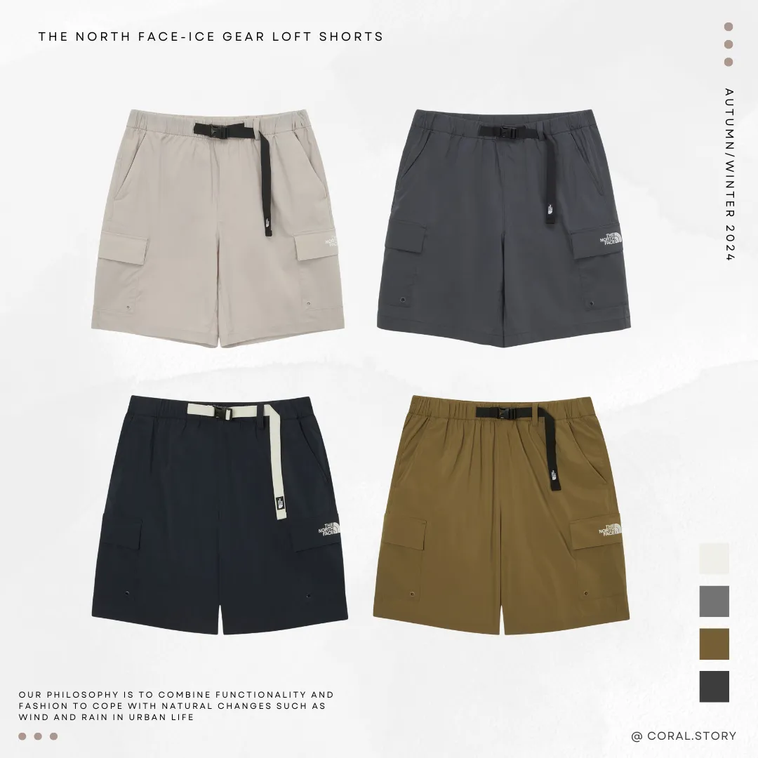 THE NORTH FACE ICE GEAR LOFT SHORTS 冷感工裝短褲NS6NQ06