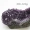 超光高品質烏拉圭紫水晶簇300-325g-3