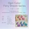 ageha gel Opti Color 彩色凝膠1-32