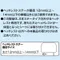 NAPOLEX 米奇頭枕雙掛勾-小腳 WD-259