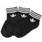 【 現貨 】Adidas Originals 三葉草 中筒襪 休閒襪 # AZ5523