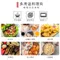 【Quasi】邦卡矽膠止滑料理夾 23cm