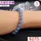 🌸貞緣水晶飾品🌸AB045天使石手鍊8+mm