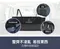 [ PAMABE OUTDOOR ] 車泊座椅延長墊單座款-52*75*1cm/雙座款-74*126*1cm｜ L型車泊座椅延長墊 車露座椅延長墊 車泊延長墊