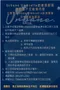 M輕鬆帶 素色摺疊雨傘｜輕巧好攜帶｜雨傘｜陽傘｜遮陽傘｜摺疊傘｜抗UV紫外線