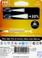 【缺貨】PHILIPS Vision Moto HS1 H4 +30% 機車用大燈(機車用)