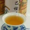 百大精品-文山包種茶-梅級(半斤)