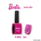 Barbie 貓眼甲油膠 MG01-MG06 單品