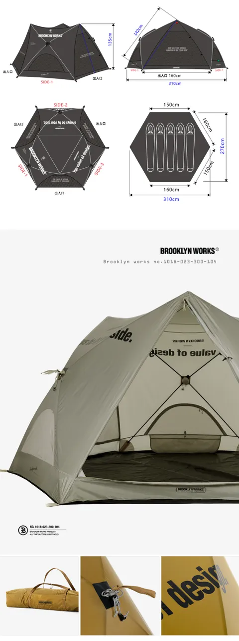 KHaki SHADE 新品未使用　BROOKLYNWORKS GATEWAY