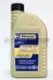 【缺貨】SWD RHEINOL PRIMUS VS 0W40 全合成機油