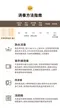 HUG 鉑金矽膠副食品製冰盒 5格/12格