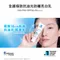 理膚寶水 LA ROCHE-POSAY UVIDEA ANTHELIOS Tone-Up Clear SPF50+PA++++ 全護極致抗油光防曬亮白乳 UVA PRO 30ml (太空科技防曬)