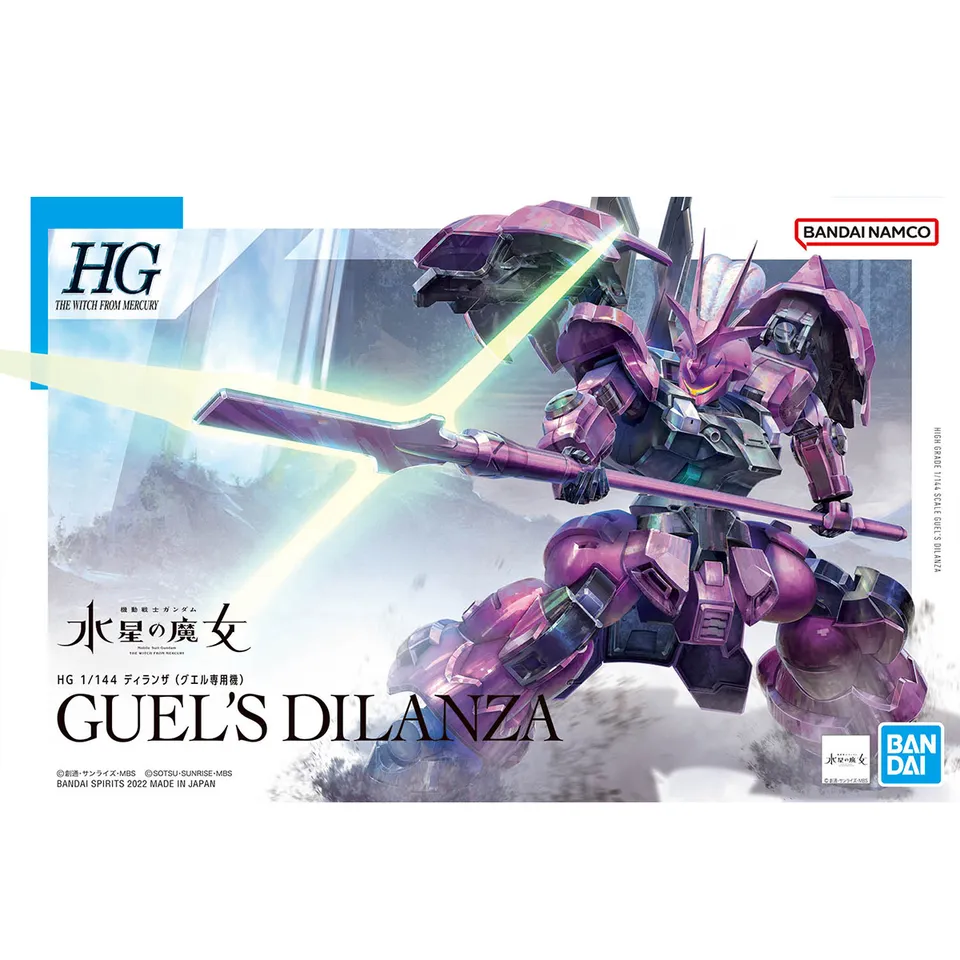 水星的魔女04 HG 1/144 迪蘭薩古爾專用機HG GUEL'S DILANZA