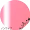 ageha gel Opti Color 免清彩色凝膠6-03