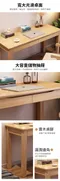 新中式實木書桌  Y11539