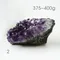 超光高品質烏拉圭紫水晶簇375-400g-2