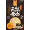 【喵村食堂😊】汪喵星球冷凍乾燥原肉小零嘴★海味★貓零食 凍乾 原肉零嘴★