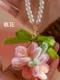 DIY珍珠絲帶掛件-現貨商品/預購商品/玫瑰花/向日葵/非洲菊/仿真/動手作/扭扭棒/掛飾/吊飾/交換禮物