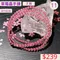 🌸貞緣水晶飾品🌸AR038多圈高冰透草莓晶手鍊4+mm