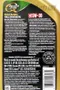 【缺貨】QUAKER STATE QS 5W30 快克 全合成機油 舊包裝