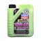 LIQUI MOLY MOLYGEN 液態鉬 合成機油 1L 0W20/5W20/5W30/5W40/5W50/10W30/10W40/15W50