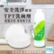 TPT無螢光劑洗碗粉500g/瓶-洗碗機專用 - 台灣製