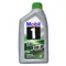 Mobil 1 ESP 0W30 全合成機油 歐洲版