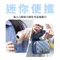[ PHILIPS ]  迷你便攜高速100檔手持風扇(3色) ACR2222 小風扇 桌上型風扇 手持風扇 戶外風扇