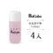 Nail Labo保濕卸甲劑120ml(4入)