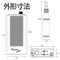 Nail Labo NL・X 攜帶式2萬轉磨甲機(NB)