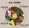 【西班牙原裝進口】朵娜莊園 特級初榨冷壓橄欖油 (250ml)