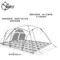 【Outdoorbase】耐水壓5000mm｜全鋪型地布｜Skypainter 彩繪天空2E帳篷專用地布-22512