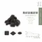 [ 富岡木炭 ] 熊好炭椰炭球 4kg｜100%天然椰子殼 炭球 椰炭 焚火