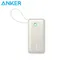 Anker Nano 10000mAh 30W 行動電源(自帶USB-C線) (A1259)