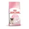 【喵村食堂😊】RoyalCanin皇家貓飼料★貓乾糧 飼料 貓糧★