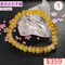 🌸貞緣水晶飾品🌸AY002黃旦白石手鍊8+mm/9+mm