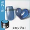 ageha gel Opti Color 彩色凝膠5-25