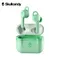 SkullCandy INDY EVO S2IVW真無線藍芽耳機