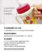 奶瓶水杯共用握把(象牙白)