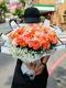 A3-24│求婚花束│新北市花店│蘆洲花店│花束│訂花│送花