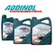 ADDINOL SUPER LIGHT 5W40 合成機油 1L/4L/5L