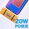客訂1019_1026_1028 / INFOTHINK X 皮克斯 怪獸電力公司快充口袋行動電源