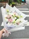 A4-11│母親節花束│新北市花店│蘆洲花店│花束│訂花│送花