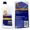 【缺貨】Shell Formula 5W30/10W40 機油 殼牌 美國原裝進口