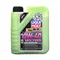 LIQUI MOLY MOLYGEN 10W40 液態鉬 機油 #9955